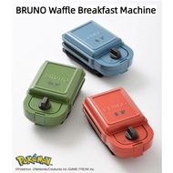 BRUNO Muffin Breakfast Maker Pikachu Frog Seed Pokemon Pokémon Sandwich