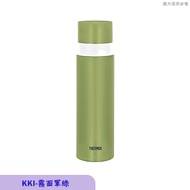 膳魔師【FFM-501-KKI】杯式上蓋 不銹鋼真空保溫瓶-500ML-霧面軍綠