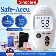 【MDA LULUS】Sinocare Safe-Accu Blood Sugar Check Machine Diabetes Meter Test Strip Blood Glucose Suga
