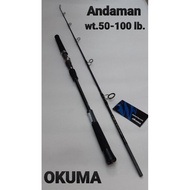 🔥โปรโมชั่นสุดคุ้ม🔥 OKUMA - ANDAMAN 6 ฟุตต่อโคน เวท 50/100 ปอน เหมาะงานอัดบึก ทะเลข    KM4.27837🔥ราคา