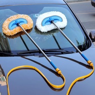 简约妮卡洗车通水拖把不伤车刷车工具擦车刷子软毛擦车神器用车用除尘刷d 【加强版】橘色+10米水管