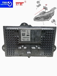 Headlight Management Module 90093044 90089469 For Peugeot 3008 Headlight Control Module Computer ECU
