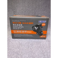 Hidom Wave Maker/Fish Tank Wave Maker 12,000L/H (WM-401)