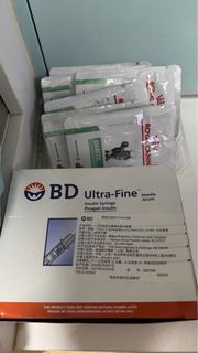 胰島素注射器和處方糧