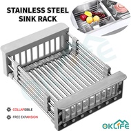 [OKLIFE. SG]Extenable Dish Drainer/Stainless Steel Kitchen Sink Rack/Dish Drying Rack
