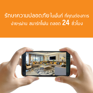 กล้องวงจรปิด พลังงานแสงอาทิตย์ STREET-XA03-WIFI STREET-XA04-4G home WIFI กล้อง 6 ล้าน พิกเซล รับประ