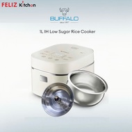 BUFFALO 1L IH LOW SUGAR RICE COOKER 牛头牌1L多功能减糖饭锅 | 3 Ply SUS304 Inner Pot Multifunction Smart Cooker