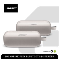 【3 Months Warranty】Bose Soundlink Flex Wireless Bluetooth Portable Speaker Household Noise Cancelling Subwoofer Special Edition IP67 Waterproof Speaker Bose Bluetooth Speaker 12 Hours of Battery Life