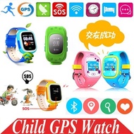 New Fashion Locator Device Children GPS Tracker Smart Watch 2G network Anti-lost for Kids Older Peop