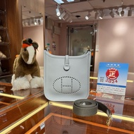 ✨持有正品正貨標籤公司✨ Hermes Mini Evelyne 聖杯藍金扣（灰色帶）
