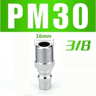 ข้อต่อสวมเร็ว ข้อต่อคอปเปอร์ แพ็ค30/40/50 ข้อต่อลม สายPU เกลียวนอก-ใน SH PH SM PM SF PF SP PP