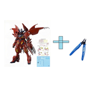 [CÓ HÀNG] Mô hình Lắp Ráp XINGDONG HG BM 1/144 Amazing Barbatos Lupus Metallic Color (Tặng Kèm Effec