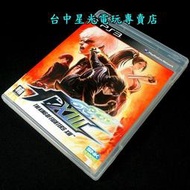缺貨【PS3原版片】☆ 格鬥天王13 KOF13 拳皇13 ☆【中文版 中古二手商品】台中星光電玩