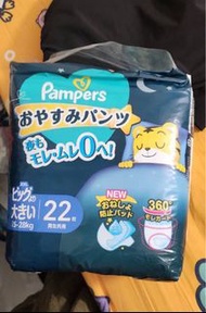 幫寶適一級幫安睡褲加加大碼