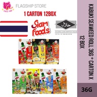 KABUKI SEAWEED ROLL CARTON X 12 BOX 36G