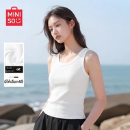 Miniso | แจ็คเก็ตใหม่ป้องกัน UV ให้ความเย็น