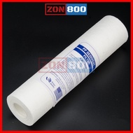 Outdoor Water Filter Replacement 1pcs 0500 ( 255mm )