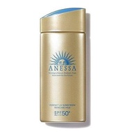 日本Shiseido - Anessa 安耐曬防曬霜 小金管防曬 90ml