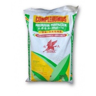 ( 20KG ) Complehumus 8888 Premium Fertilizer Baja Bermutu Tinggi