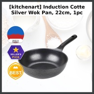 [kitchenart] Induction Cotte Silver Wok Pan, 22cm, 1pc / Korean Wok Pan / Induction Compatible by so