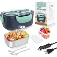 Electric Lunch Box Adult: 80W Electric Lunch Box Food Heating 12/24/110V 1.5L Car/Truck/Office Leak-