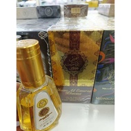 Ard Al Zaafaran Shams Al Emarat Khususi For Women & Men edp 50ml