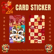 CNY 2024 DRAGON SERIES 1 CARD STICKER - TNG CARD / NFC CARD / ATM CARD / ACCESS CARD / TOUCH N GO CARD / WATSON CARD