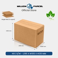 Carton Box | Packing Box | Moving Box | Carton Boxes | Cardboard box | Box Storage | Packaging Box | Kraft Box N Series