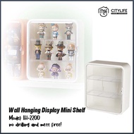 Citylife Wall Hanging Display Mini Shelf Acrylic Display Box IH-2200