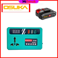 MiSanuk【จัดส่งจากประเทศไทย】อินเวอเตอร์ สำหรับแบต OSUKA ไม่มีแบตเตอรี่ ( ใช้กับพัดลมได้ )