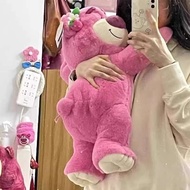 gấu bông capybara gấu bông kuromi gấu bông mèo gấu bông jellycat Strawberry bear doll doll pillow plush toy for girls birthday wedding practical girlfriend coming-of-age gif