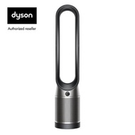 DYSON Dyson Purifier Cool ™ Air Purifier Fan TP07 (White/Silver)