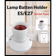 E27 BATTEN LAMP HOLDER / SL-98 E27 BATTEN LAMP HOLDER