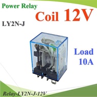 8-Pin Relay 12VDC Coil Circuit Breaker 10A 240VAC Or 28VDC (Excluding Base)