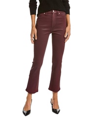 Women's High-waist Slim Kick Jeans