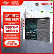 博世（BOSCH）活性炭空调滤芯滤清器5720适配本田飞度凌派CRV思域讴歌CRXRDX等