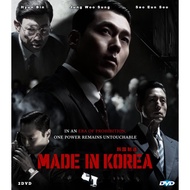 Made in Korea  韩国制造 DVD & Pendrive Korea TV Series 2025