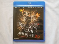 3D藍光 港版 Resident Evil 生化危機