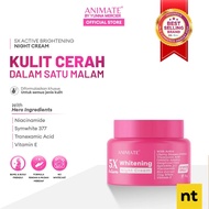 Animate 5X Active Whitening Night Cream Night Cream/ 10g