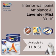 Dulux Interior Wall Paint - Lavender Mist (30110)  (Ambiance All) - 1L / 5L