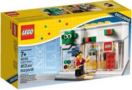 LEGO 40145 LEGO Brand Retail Store
