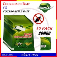(5G) COCKROACH BAIT / (5G) ANT KILING BAIL - W201-055 W201-053