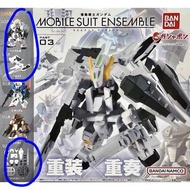 Bandai Mobile Suit Ensemble 03 模型  TR-1 Hazel