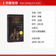 History of the Roman Empire (English) Edward Gibbon (Edward Gibbon) Writing Entertainment/Leisure En