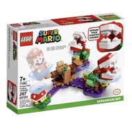 lego 71382 Piranha Plant Puzzling Challenge Expansion Set