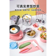 ❤AWARD❤ Mini Realistic Cooking Toys For Kids, Realistic Cooking Complete Kitchen Toys 22ct