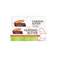 Palmer's Cocoa Butter Formula Nursing Butter