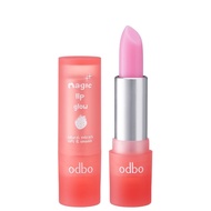 OD589 ลิปมันเปลี่ยนสี odbo MAGIC LIP GLOW NATURAL EXTRACT SOFT & SMOOTH