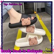 Cute Bear Bathroom Slipper Anti-slip Thick Slipper Couple Slipper Living Room Indoor Men Women Girls