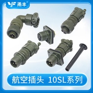 European Style Aviation Plug 10SL-3 10SL-4 Aviation Plug 2 Cores 3 Cores 4 5 6 Industrial Aviation P